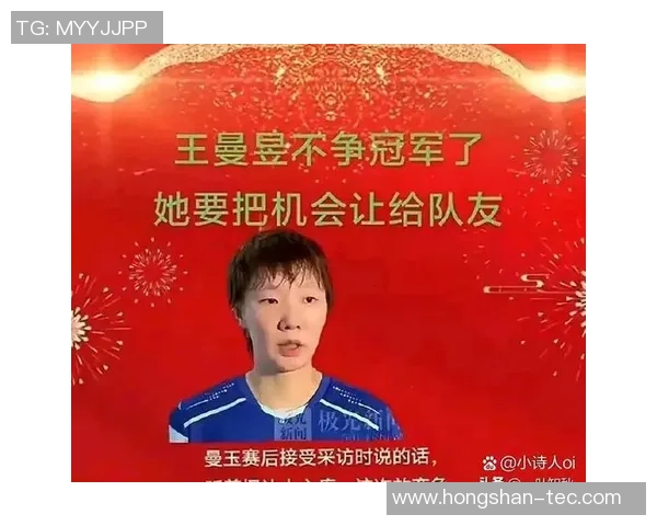 杭州排球队以53分领跑大满贯积分榜展现强劲实力