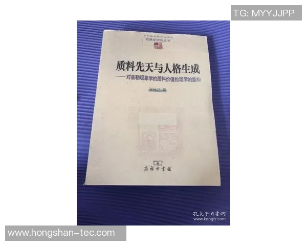 重庆网球队心理素质排名第七引发关注网球运动心理素质的重要性再被讨论
